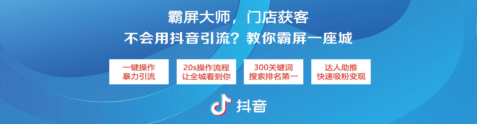 泾县渠道开户返点